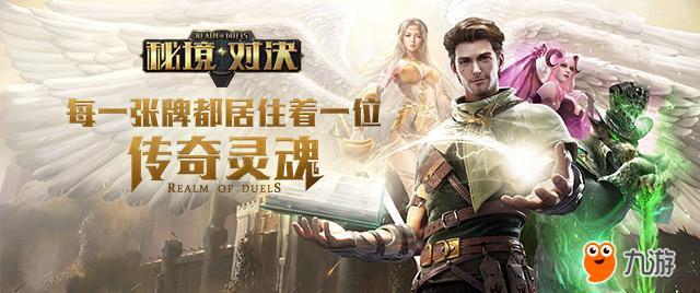 如何制作一个车载音乐u盘?游戏画面