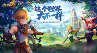 寒假将至!南昌进贤公安交警致广大师生及家长的一封信