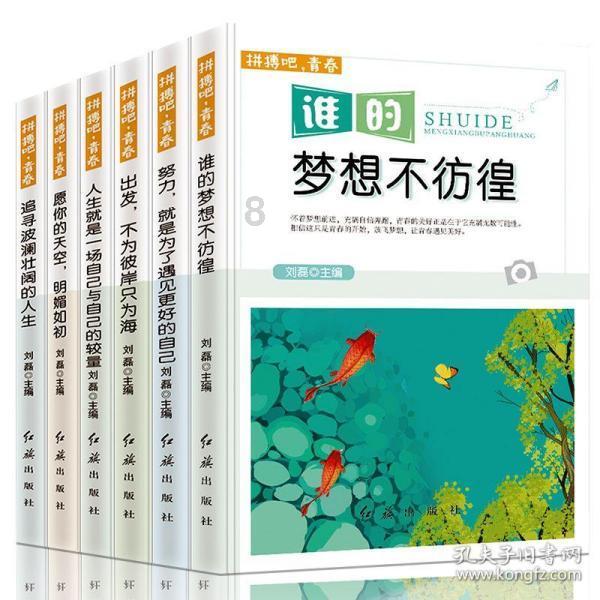 杨紫新剧《要久久爱》口碑炸裂,好评如潮的还有“专属爱驾”艾瑞泽8