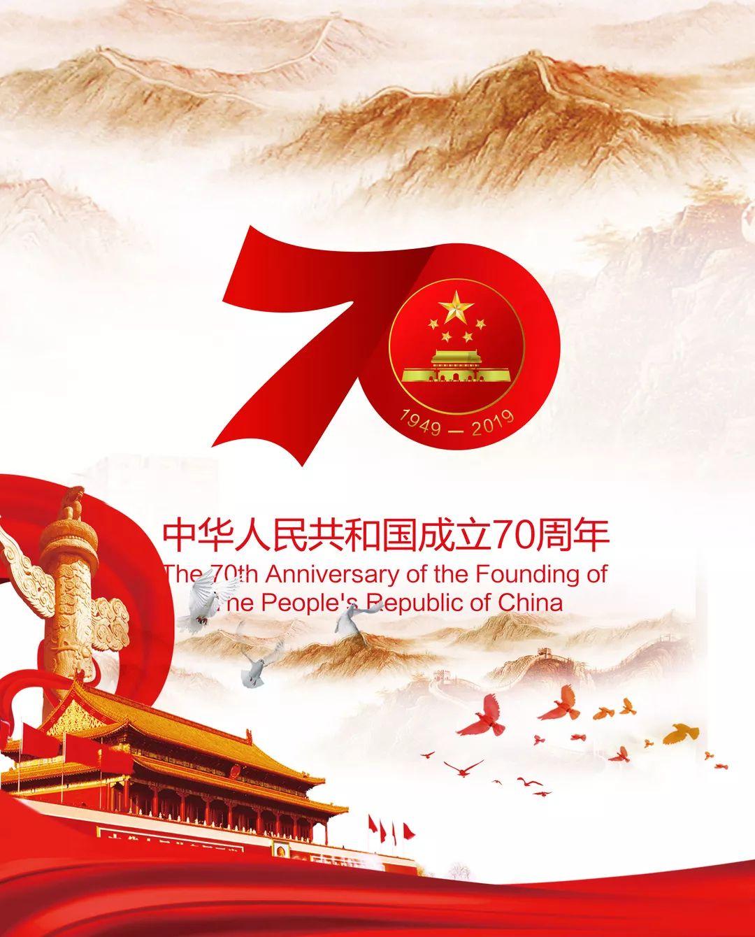 学法时习之｜2月起，这些新规将影响你我生活