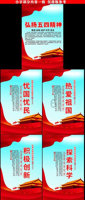 沙漠避难所