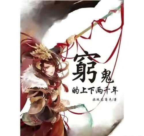 空中战队无敌版